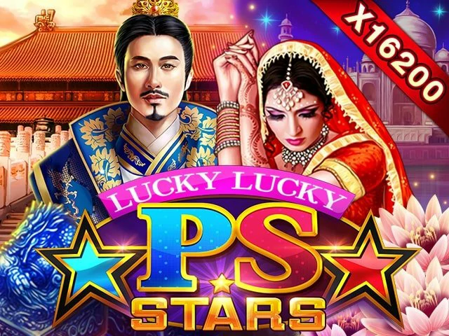 เกมสล็อต PS Stars - Lucky Lucky